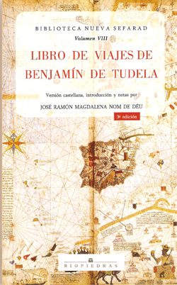 LIBRO DE VIAJES DE BENJAMIN TUDELA (VOL.